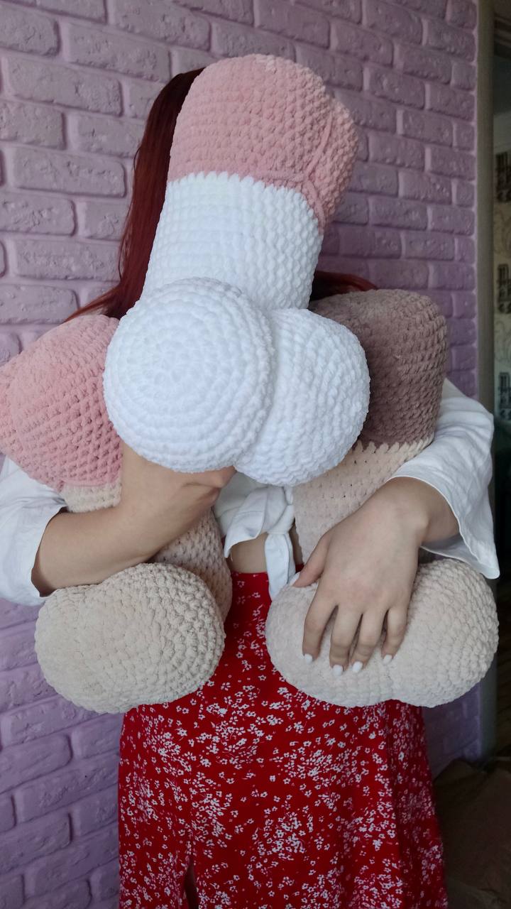 Dude pillow
