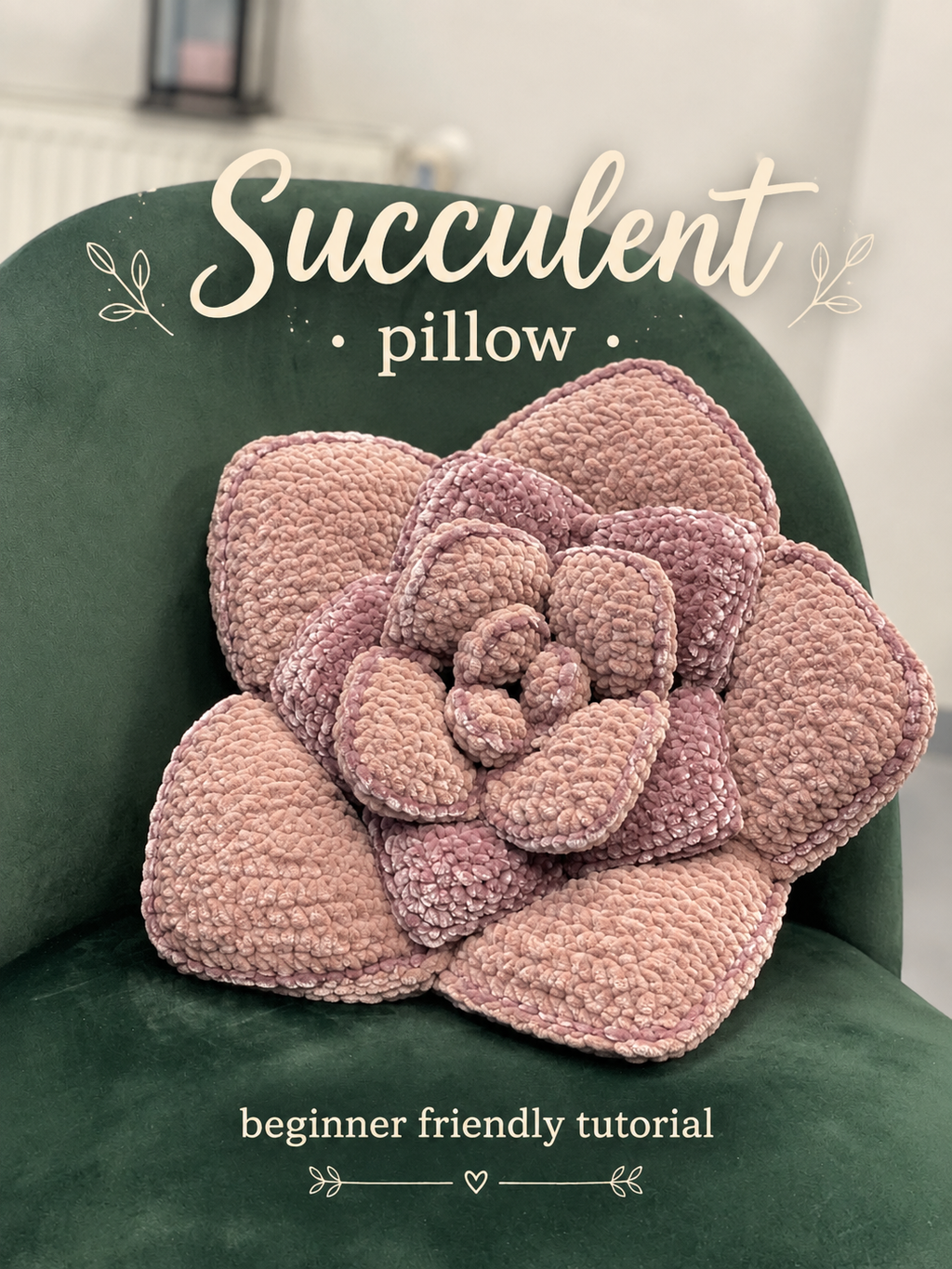 Crochet succulent pillow (pdf)